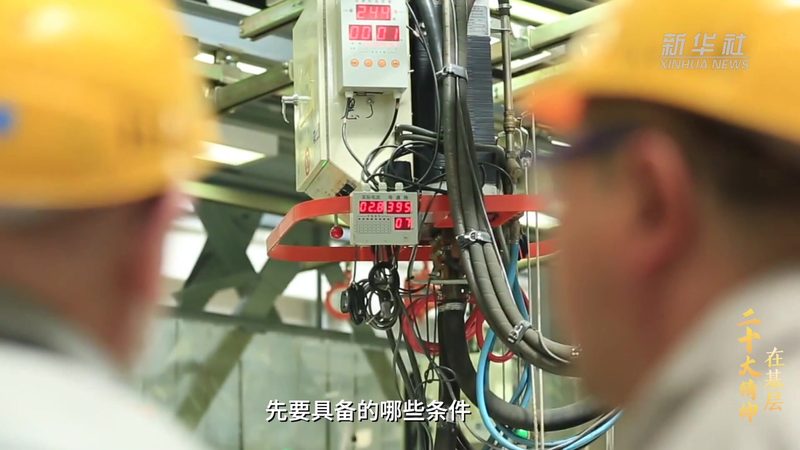高新技术企业可享受以下税收优惠政策：