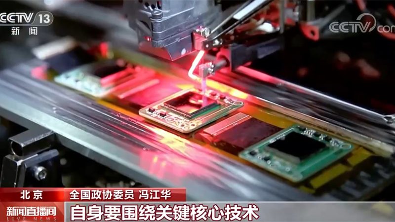 RPA自动化：财务领域的革新力量
