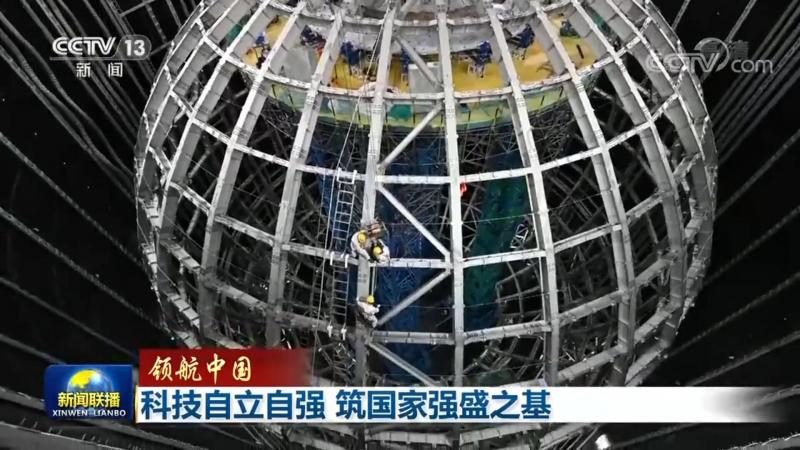 科技公司选择：从性能到合规的全面考量**