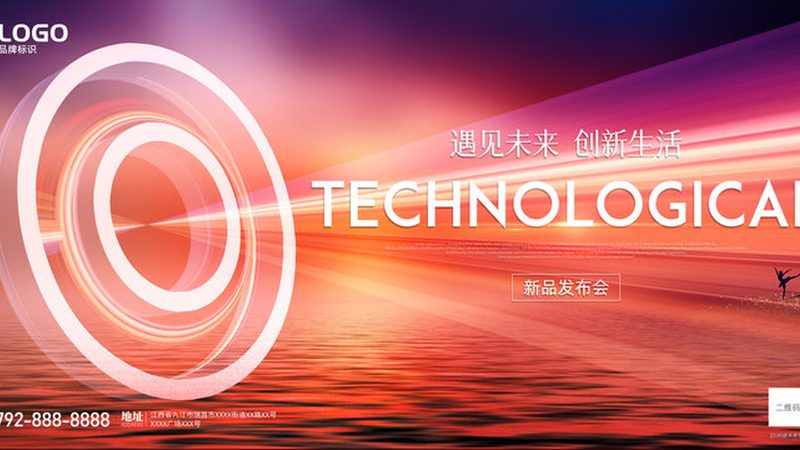 数据安全访问控制：产品对比与选型要点